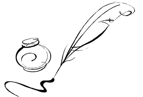 Image of quill and ink 