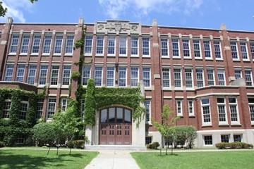 School No. 5 Building Facade 