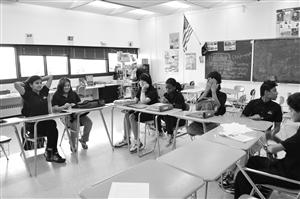 ESOL 